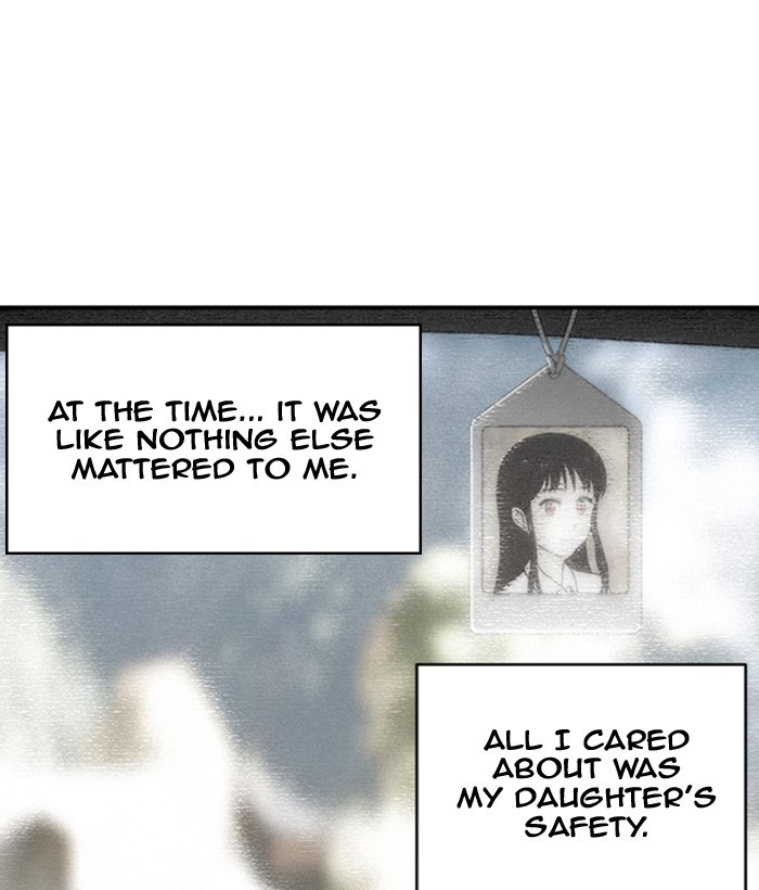 Read Days of Hana Manga Online