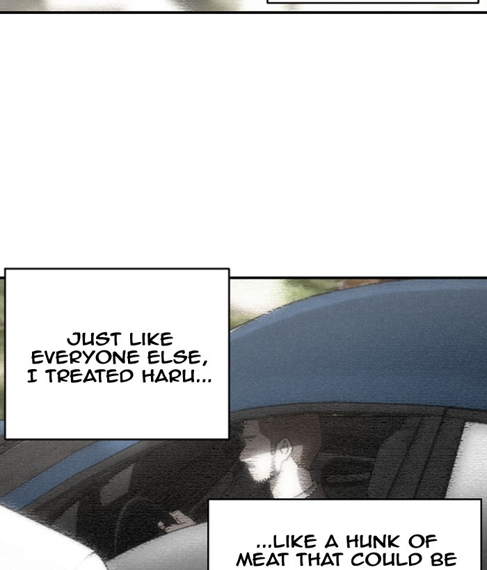 Read Days of Hana Manga Online