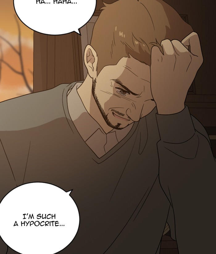 Read Days of Hana Manga Online