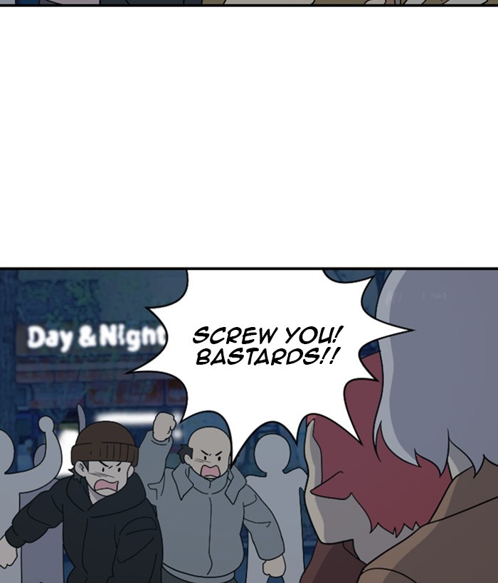 Read Days of Hana Manga Online