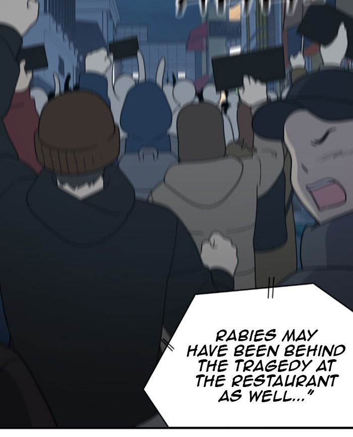 Read Days of Hana Manga Online