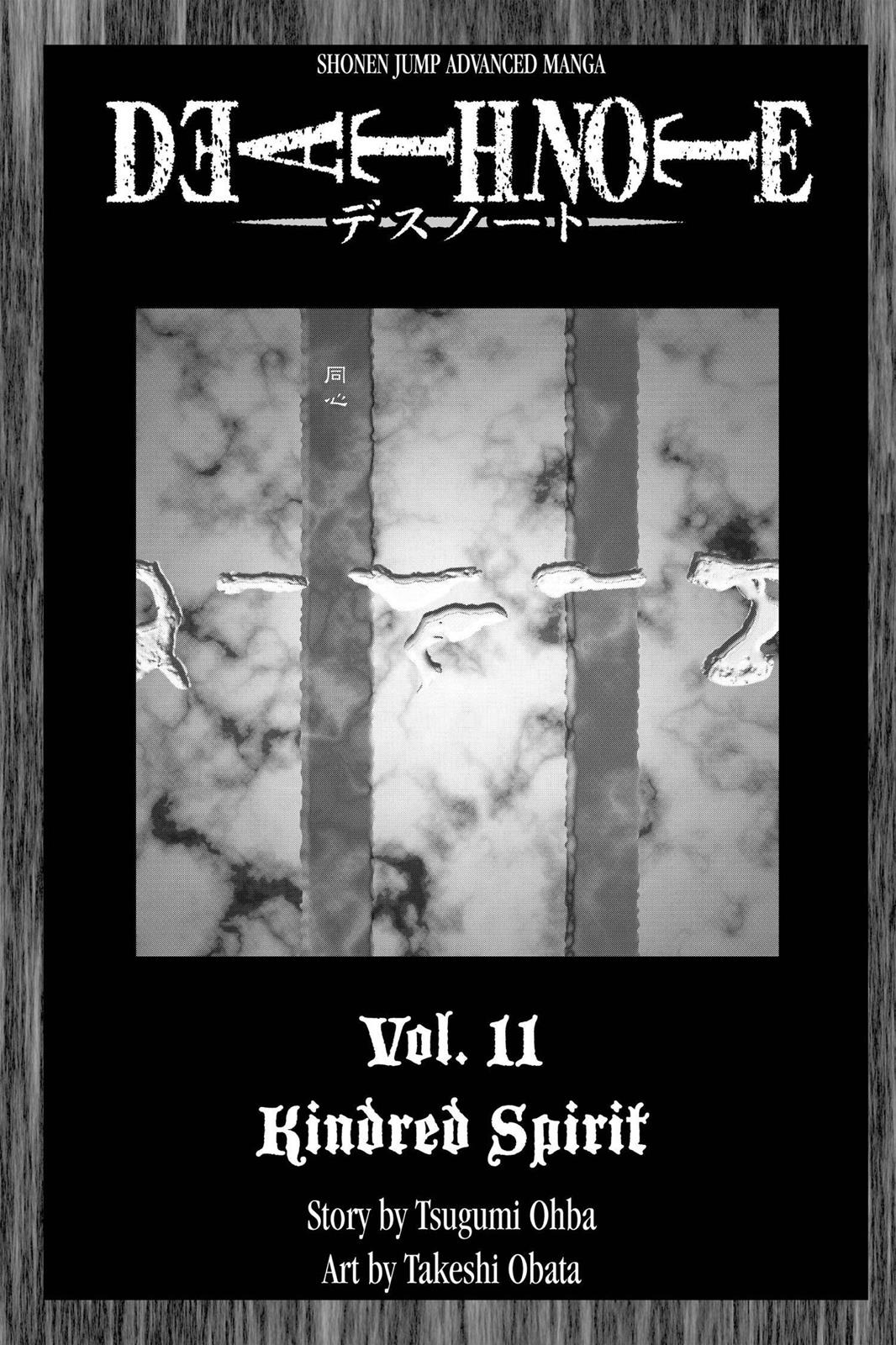 Read Death Note Manga Online