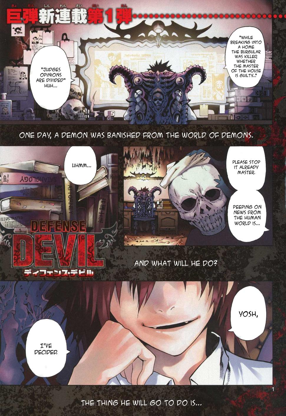 Read Defense Devil Manga Online