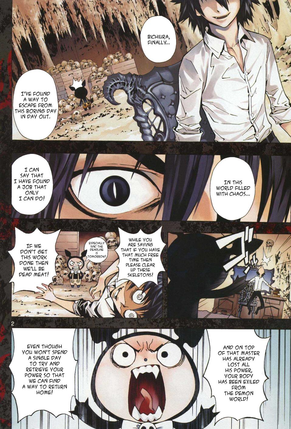 Read Defense Devil Manga Online