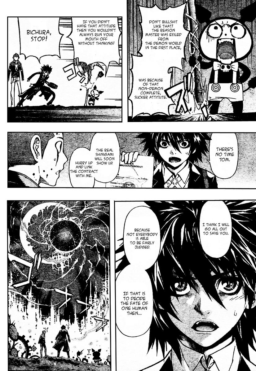 Read Defense Devil Manga Online