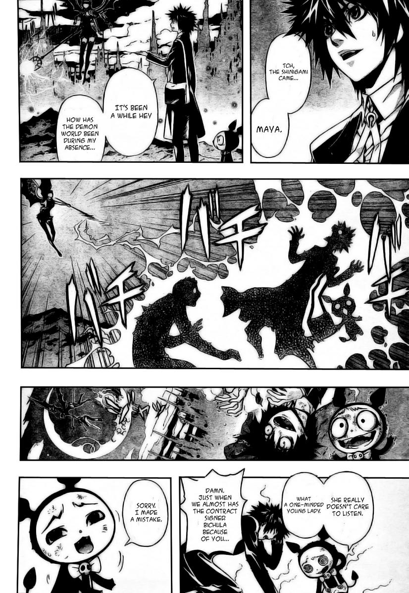 Read Defense Devil Manga Online