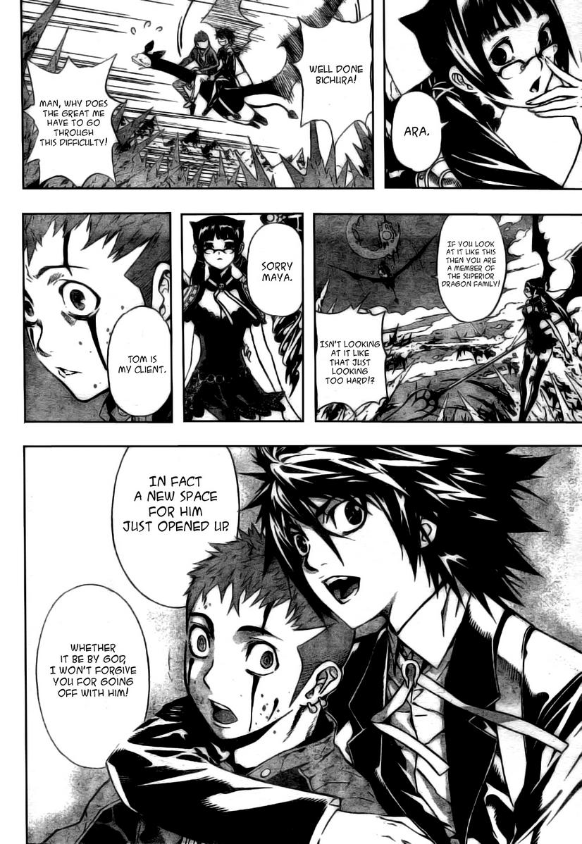 Read Defense Devil Manga Online