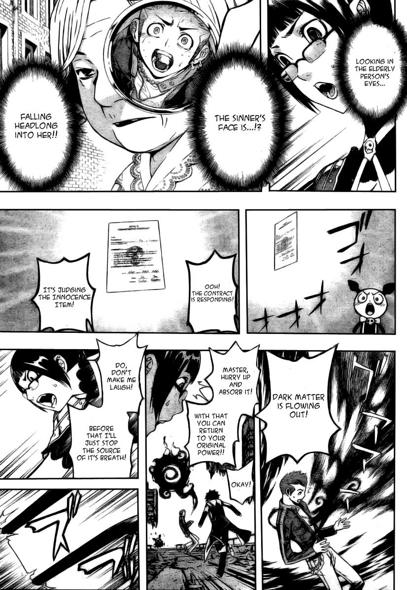 Read Defense Devil Manga Online