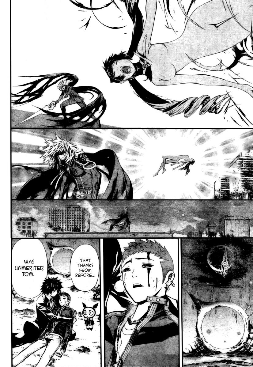Read Defense Devil Manga Online