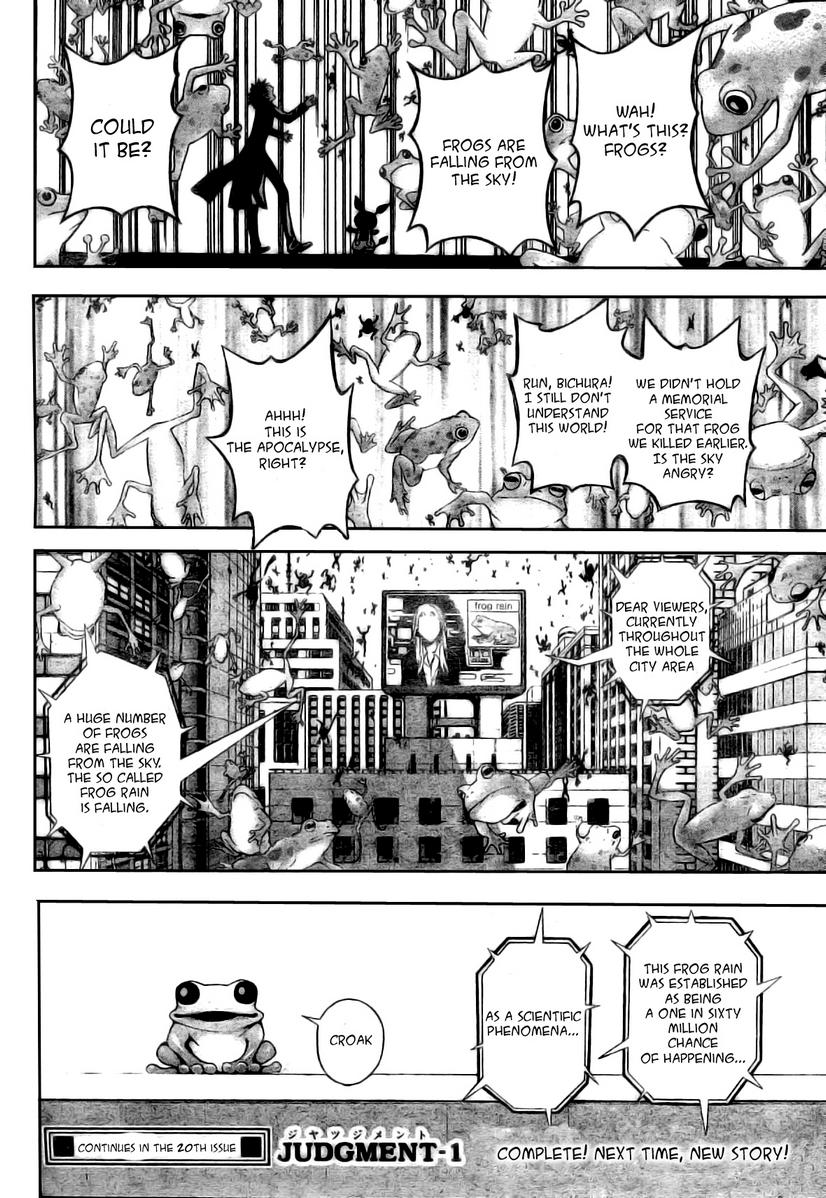 Read Defense Devil Manga Online