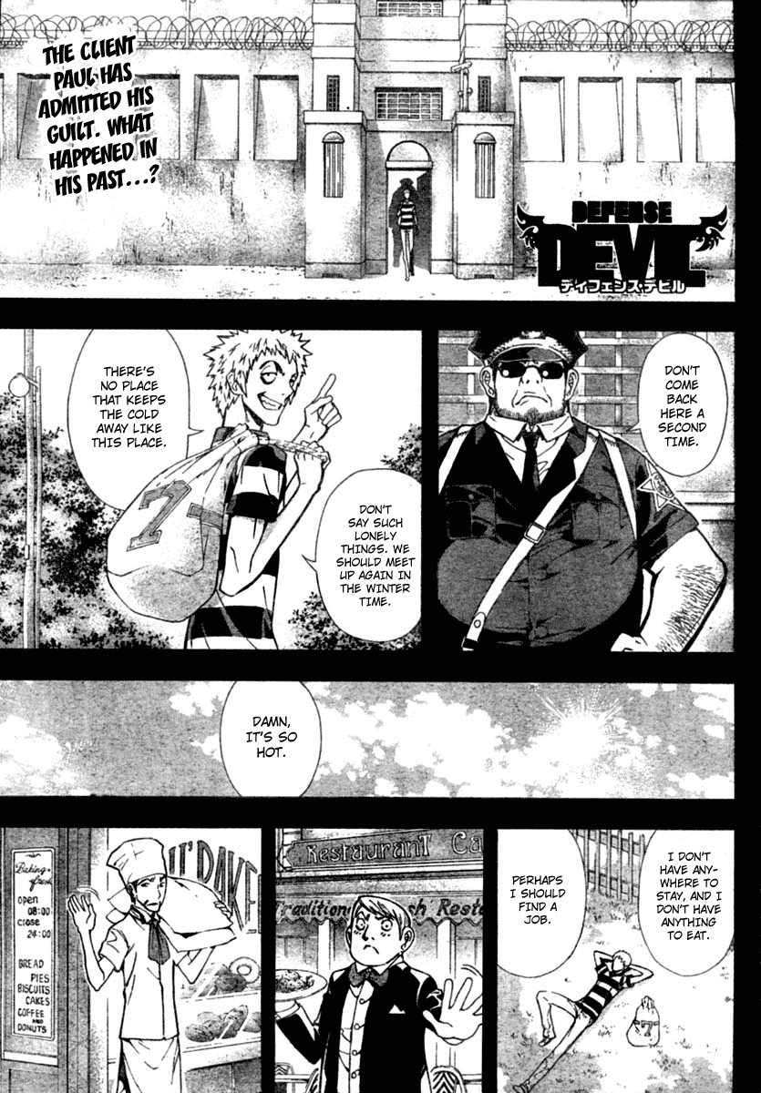 Read Defense Devil Manga Online