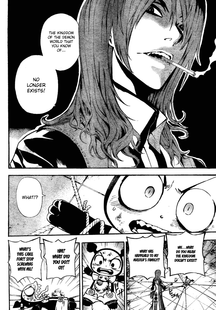 Read Defense Devil Manga Online