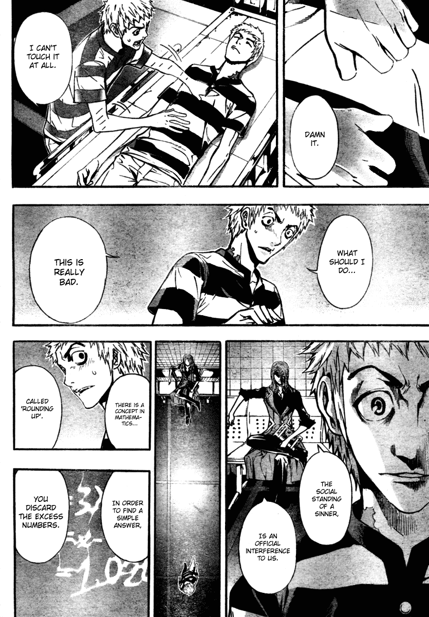 Read Defense Devil Manga Online