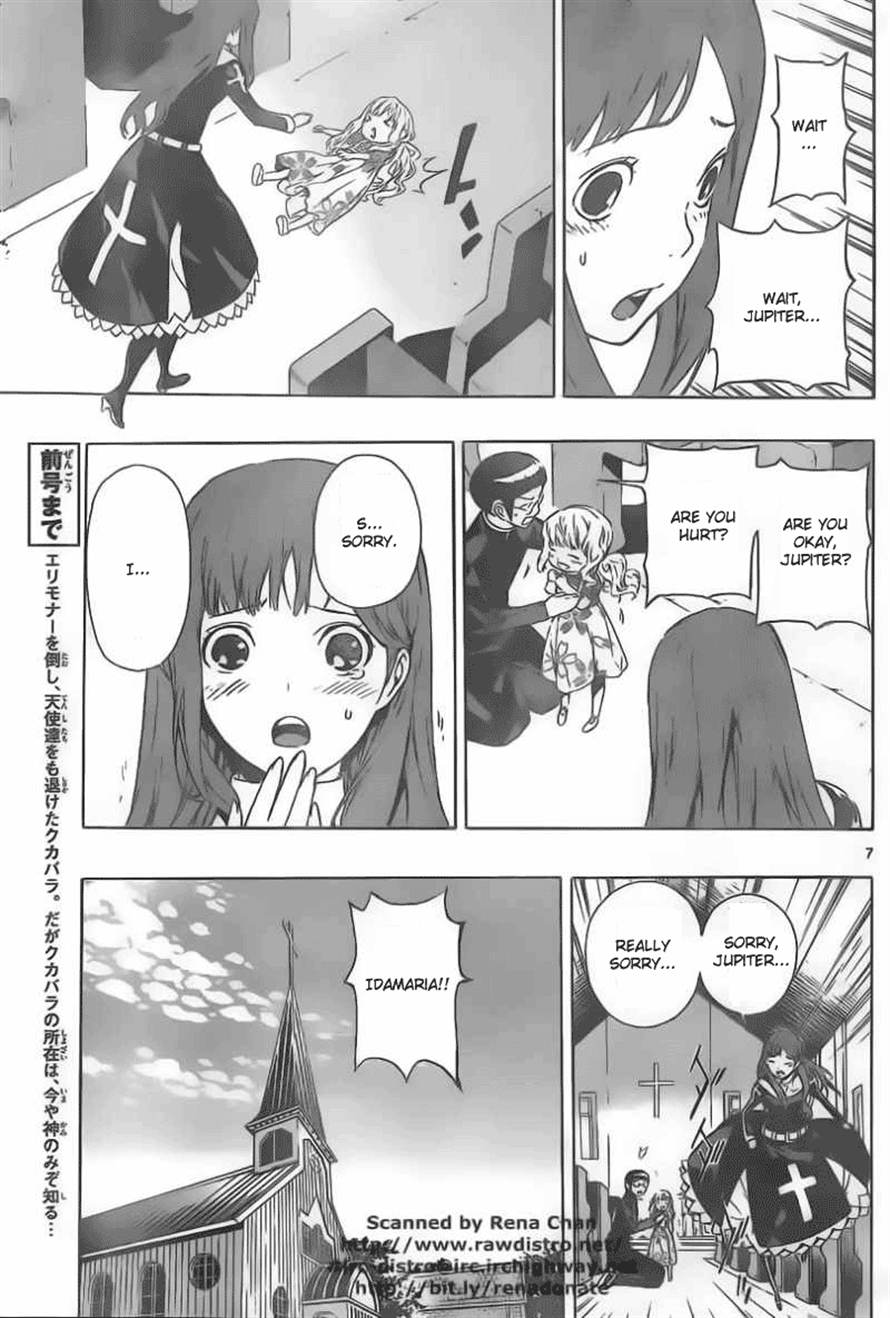 Read Defense Devil Manga Online