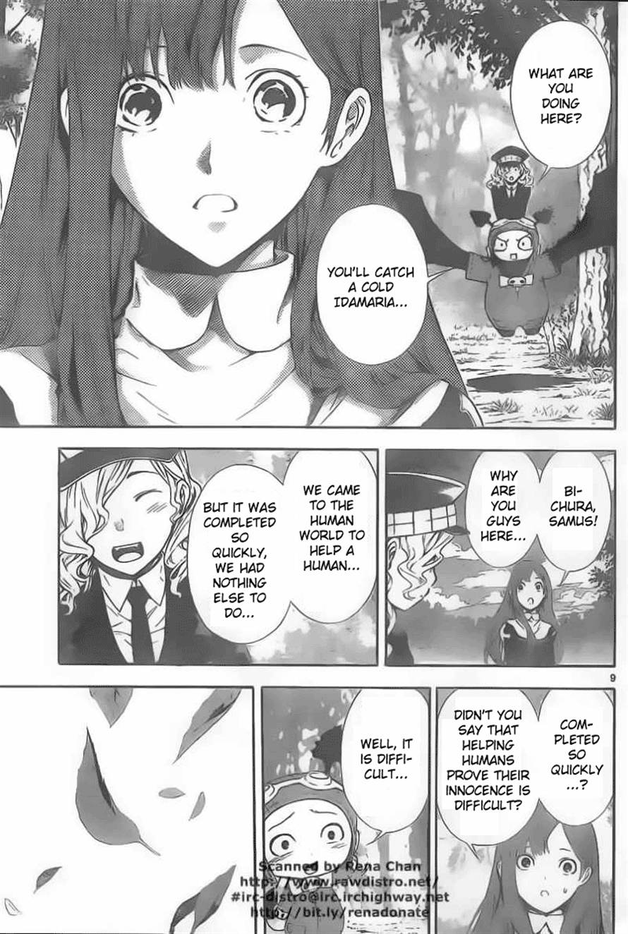 Read Defense Devil Manga Online