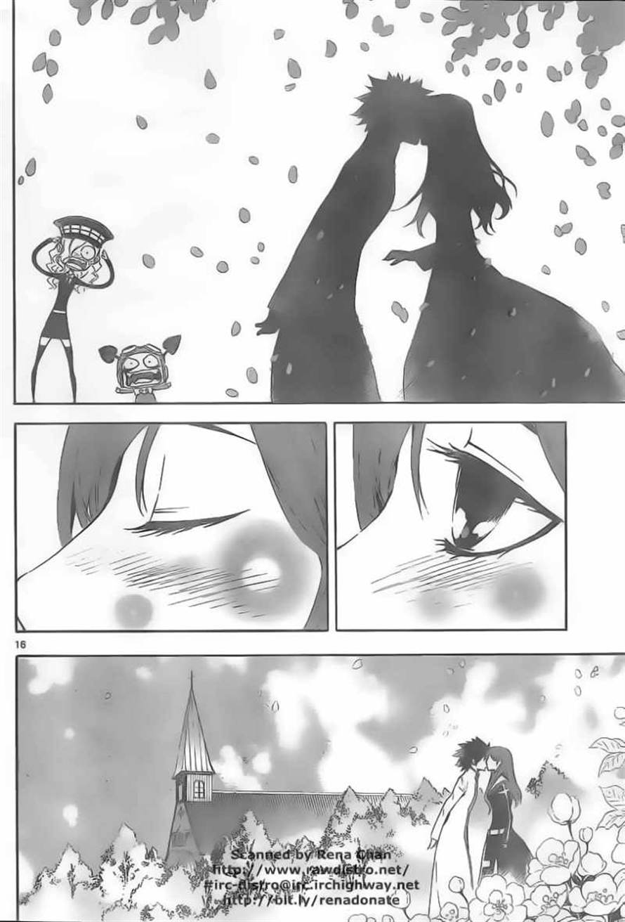 Read Defense Devil Manga Online