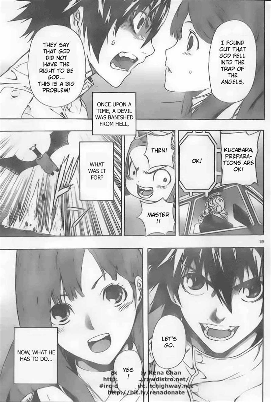 Read Defense Devil Manga Online