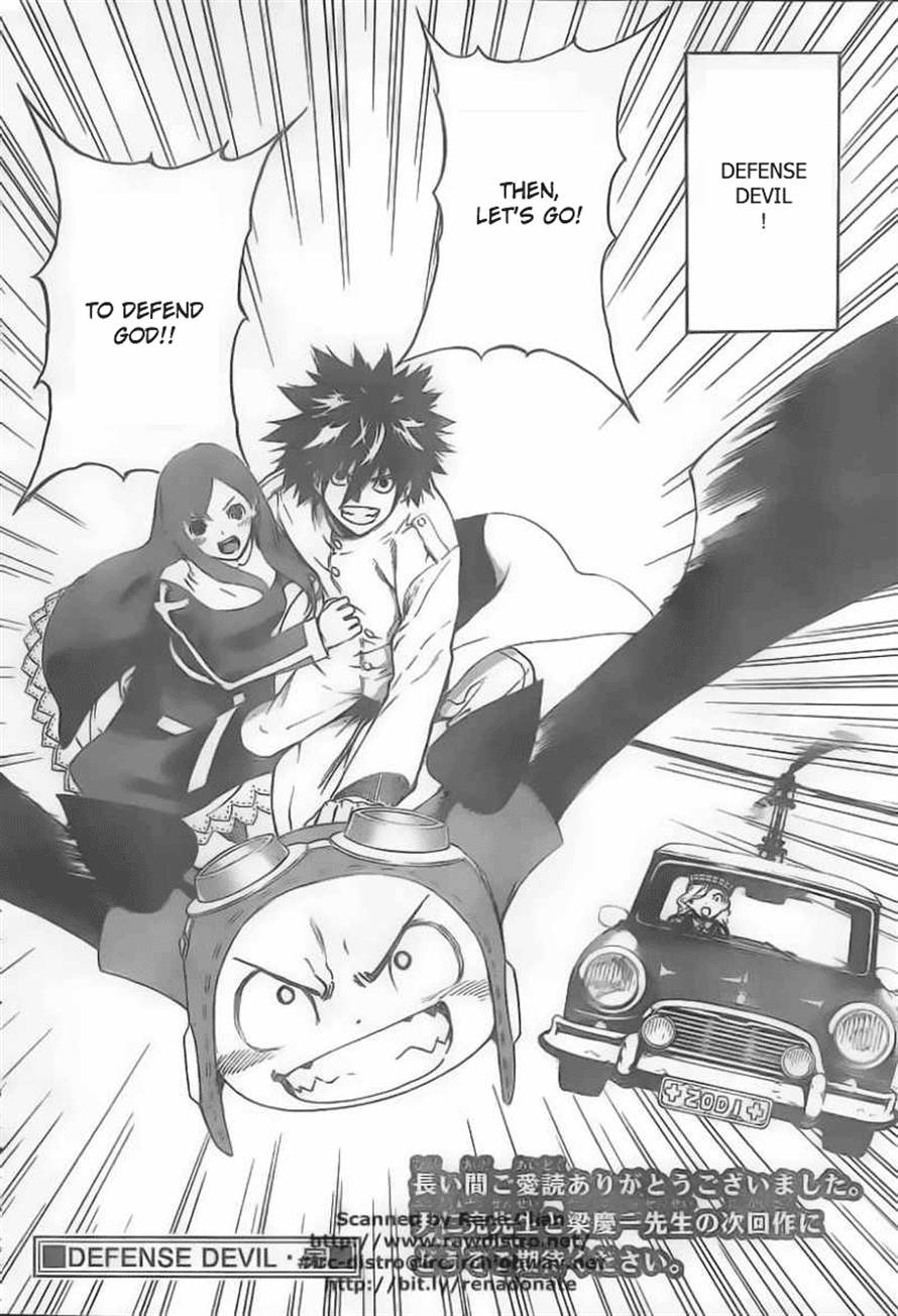 Read Defense Devil Manga Online