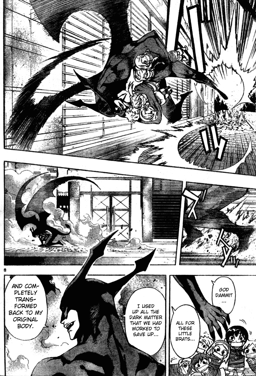 Read Defense Devil Manga Online