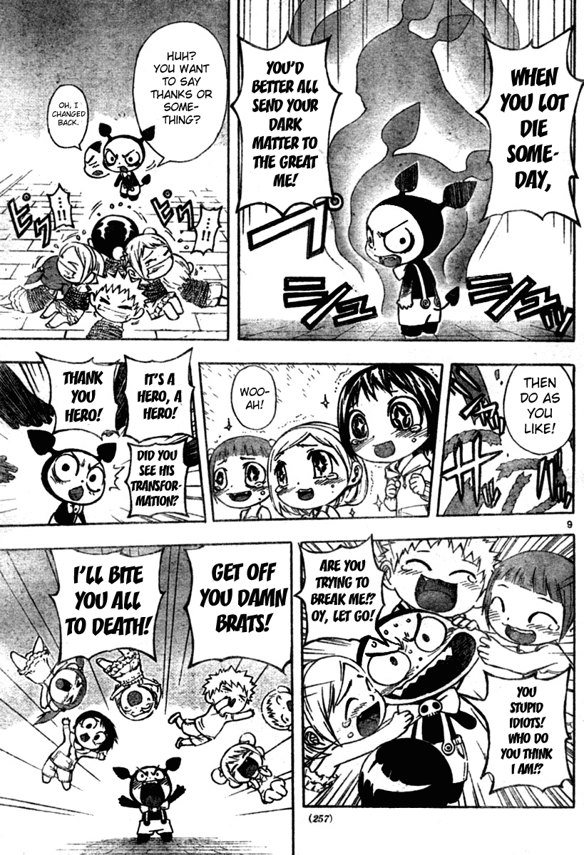 Read Defense Devil Manga Online