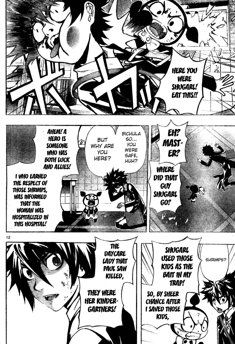 Read Defense Devil Manga Online