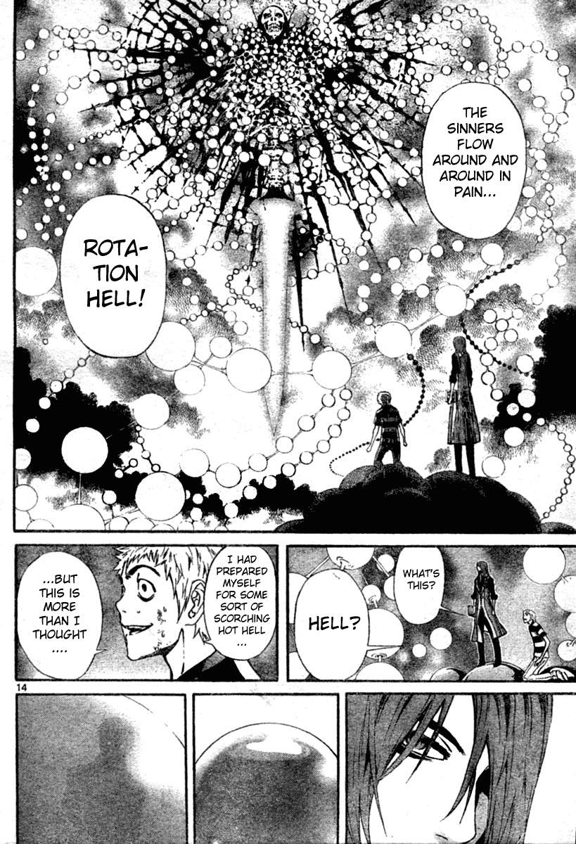 Read Defense Devil Manga Online