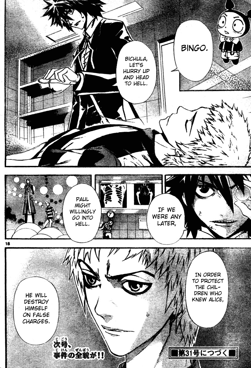 Read Defense Devil Manga Online