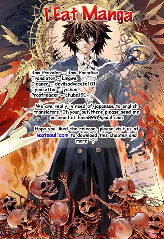 Read Defense Devil Manga Online