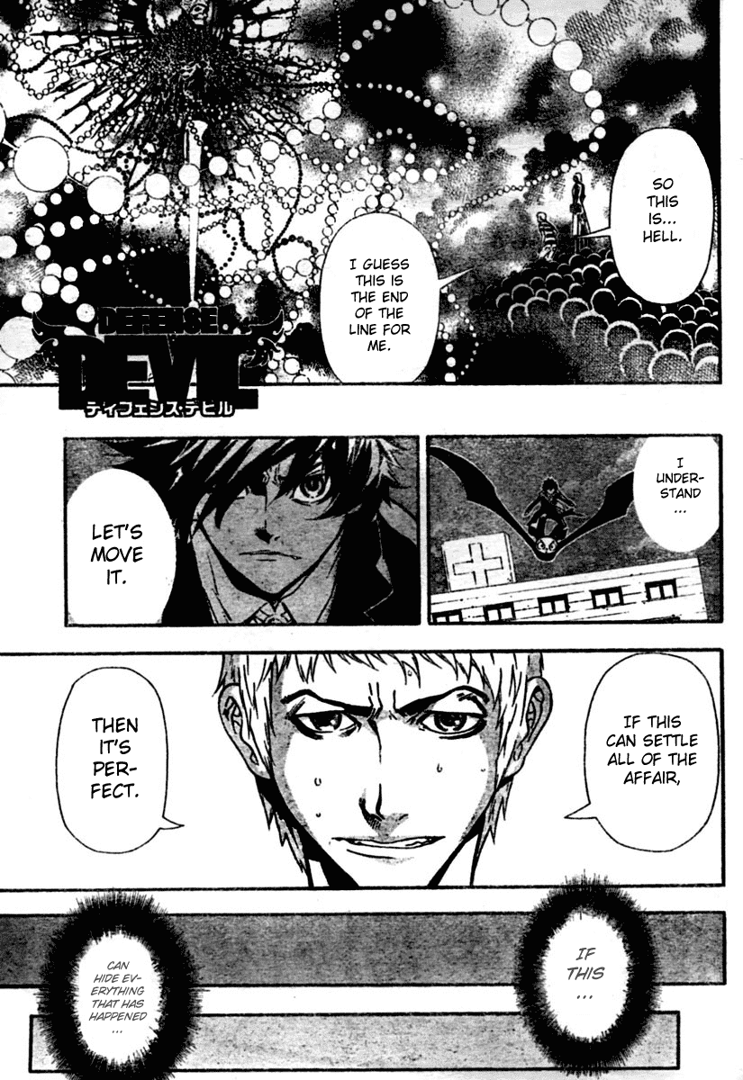 Read Defense Devil Manga Online