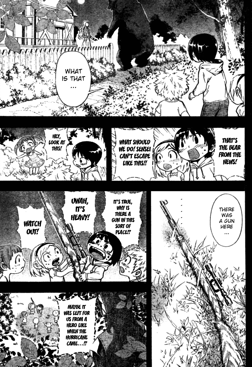 Read Defense Devil Manga Online