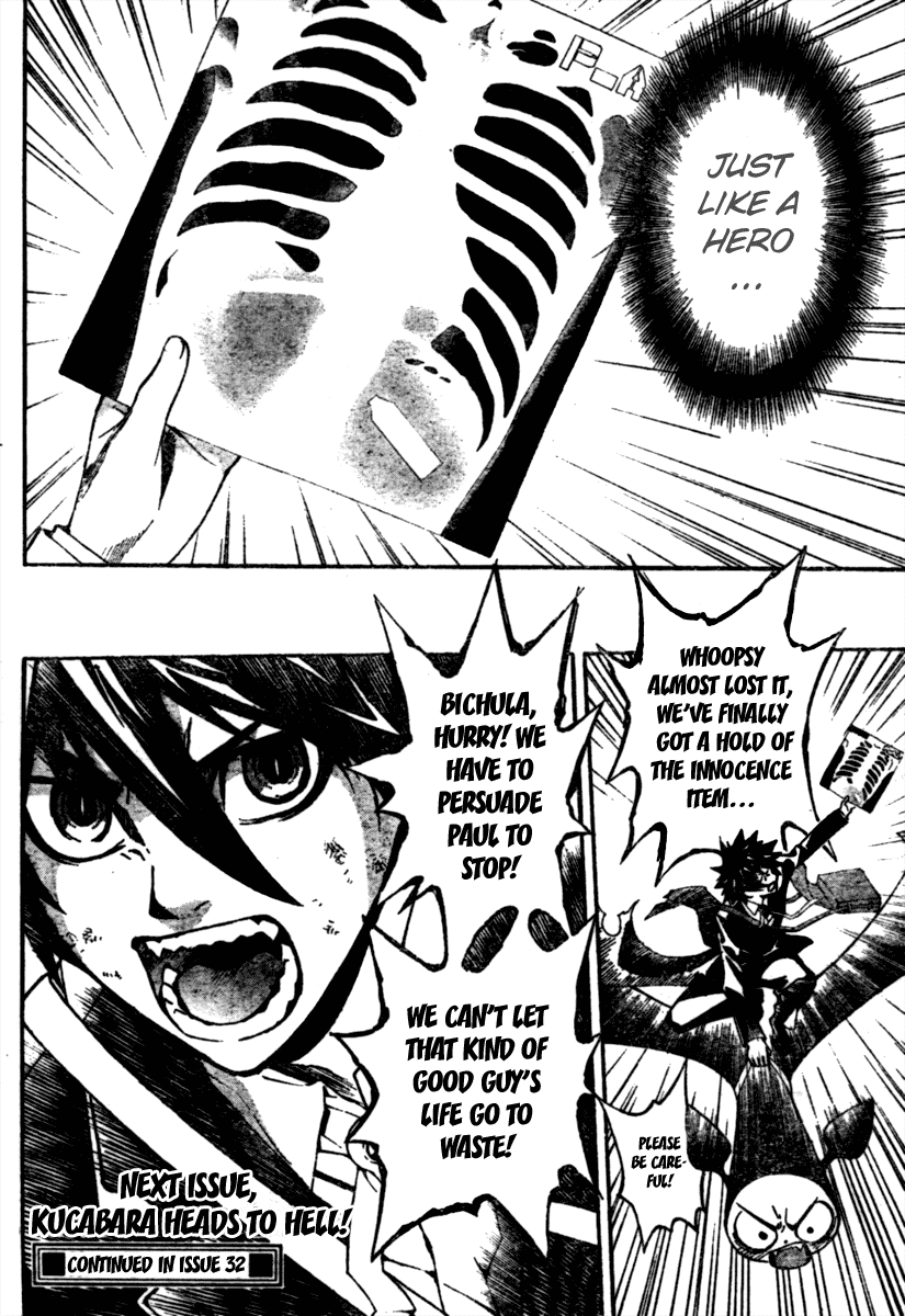 Read Defense Devil Manga Online