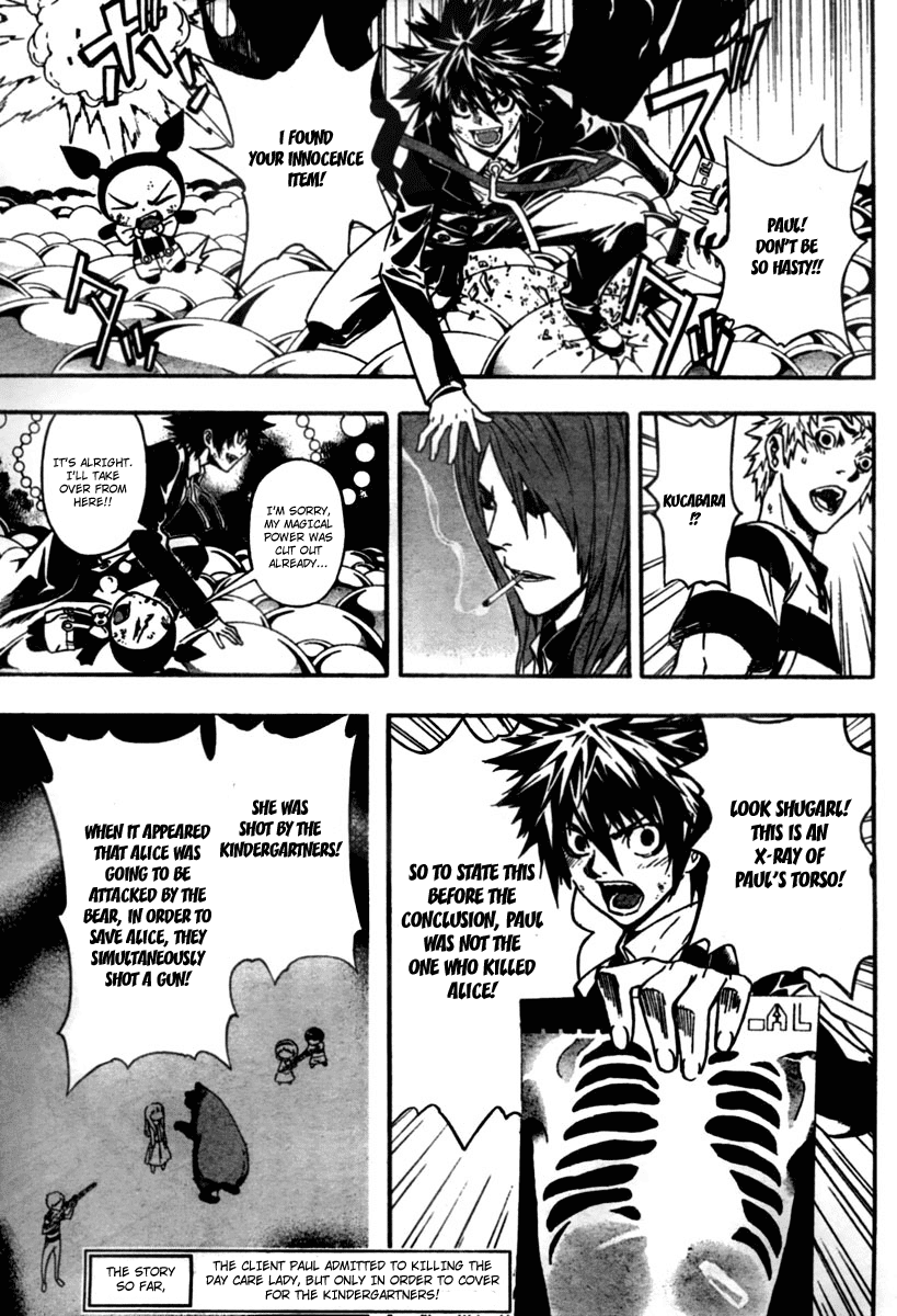 Read Defense Devil Manga Online