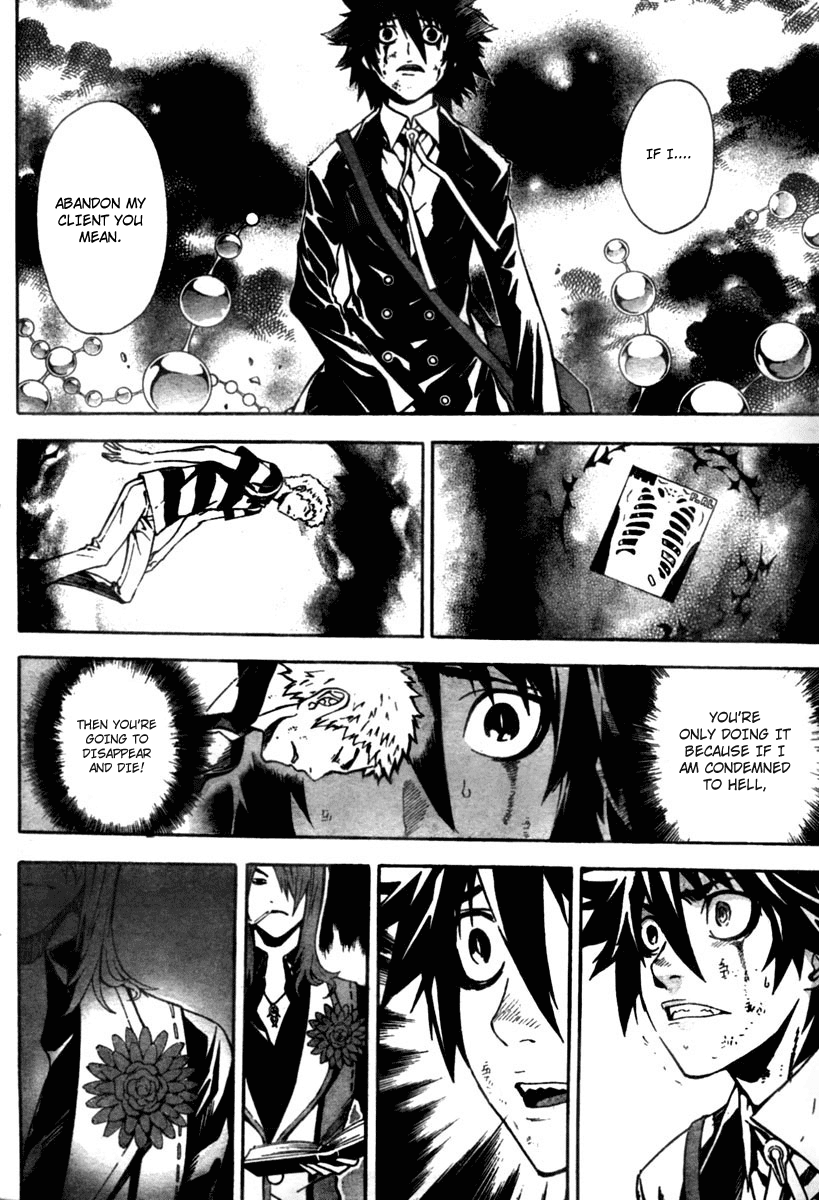 Read Defense Devil Manga Online