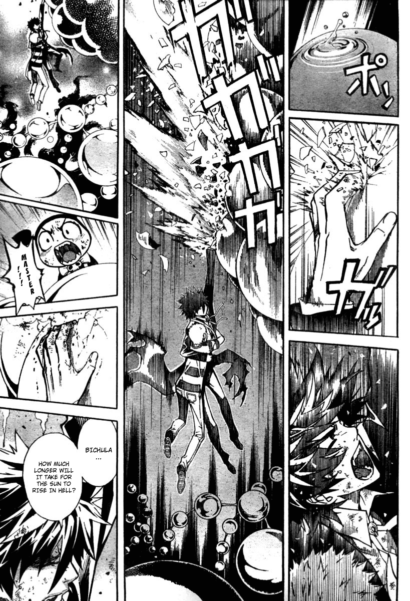 Read Defense Devil Manga Online