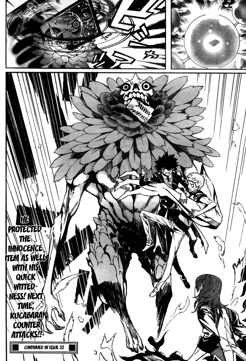 Read Defense Devil Manga Online