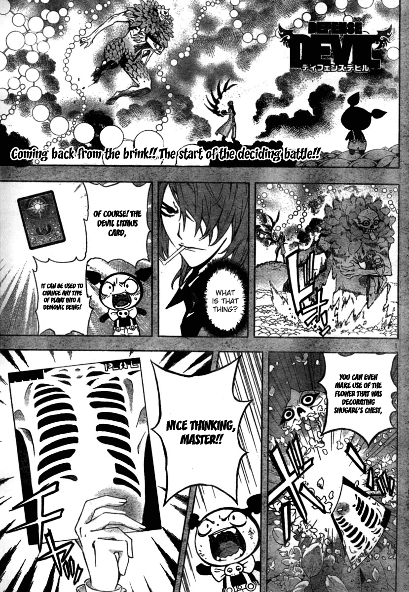 Read Defense Devil Manga Online