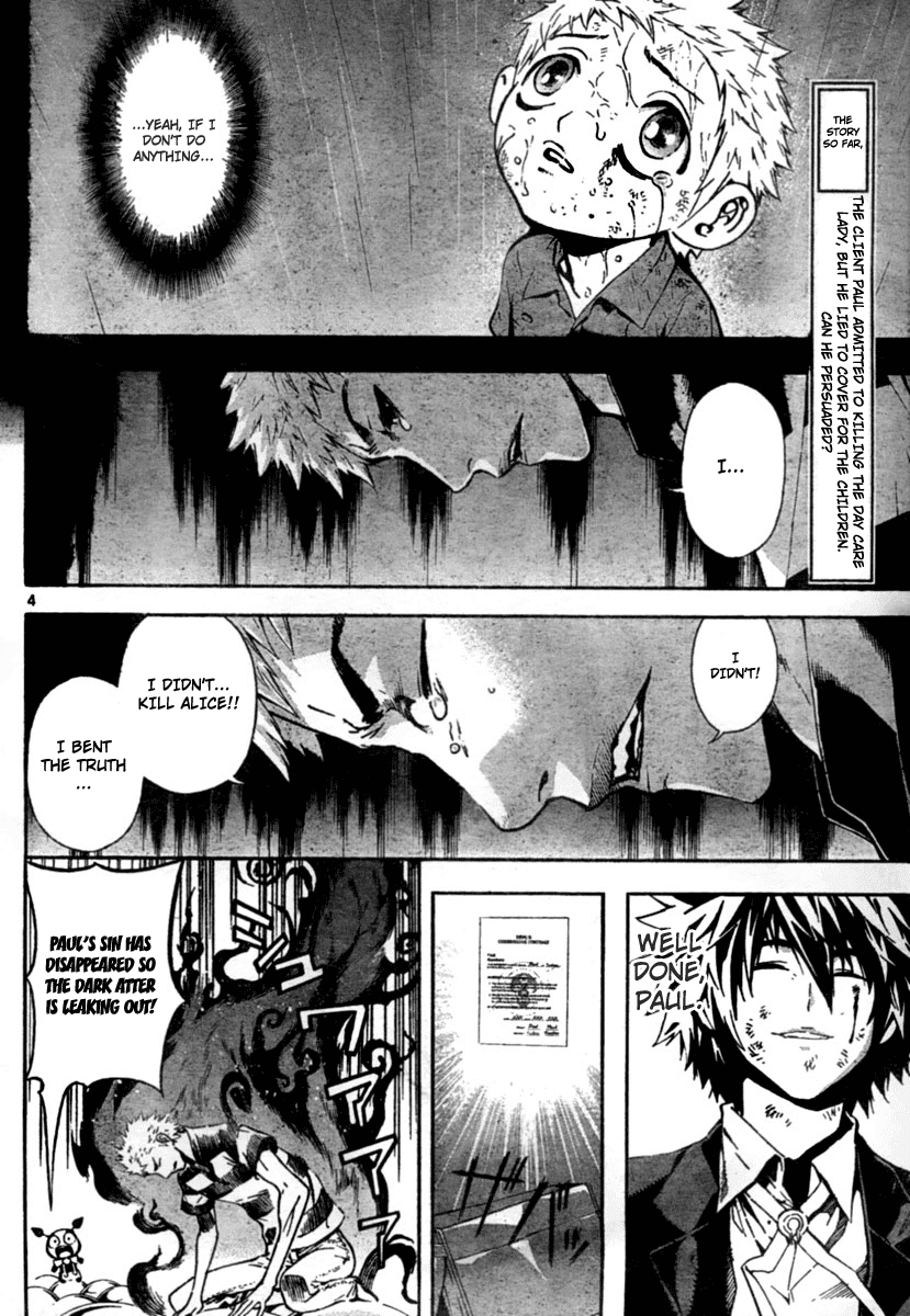 Read Defense Devil Manga Online