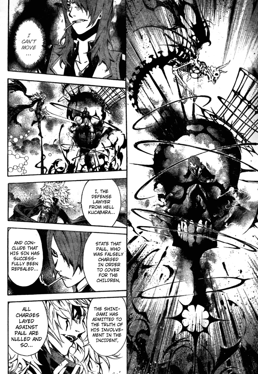 Read Defense Devil Manga Online