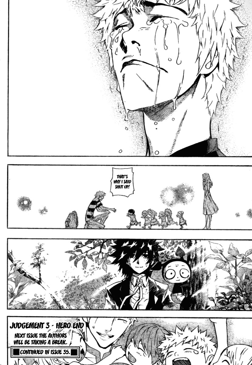 Read Defense Devil Manga Online