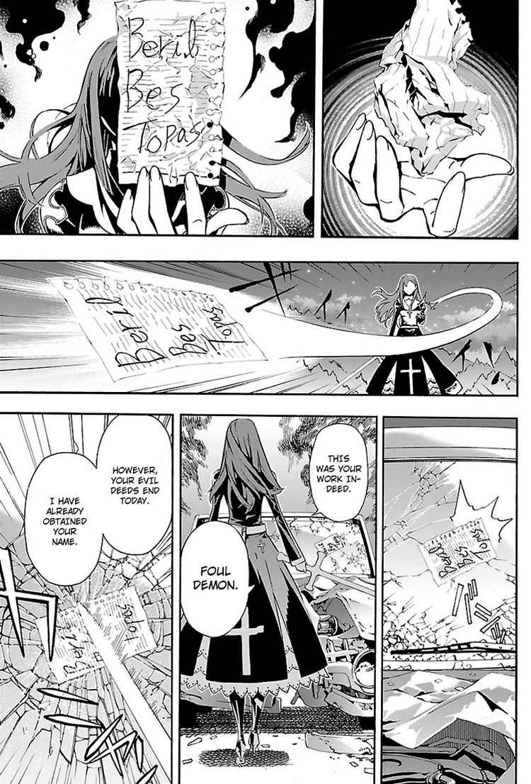 Read Defense Devil Manga Online
