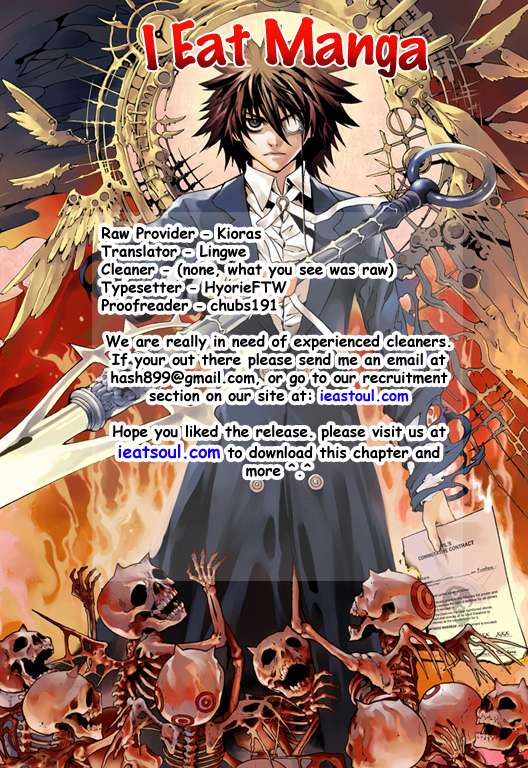 Read Defense Devil Manga Online