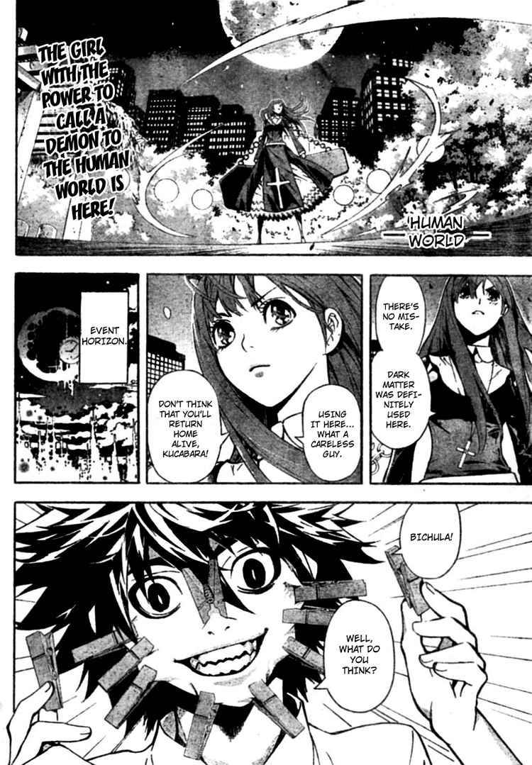 Read Defense Devil Manga Online