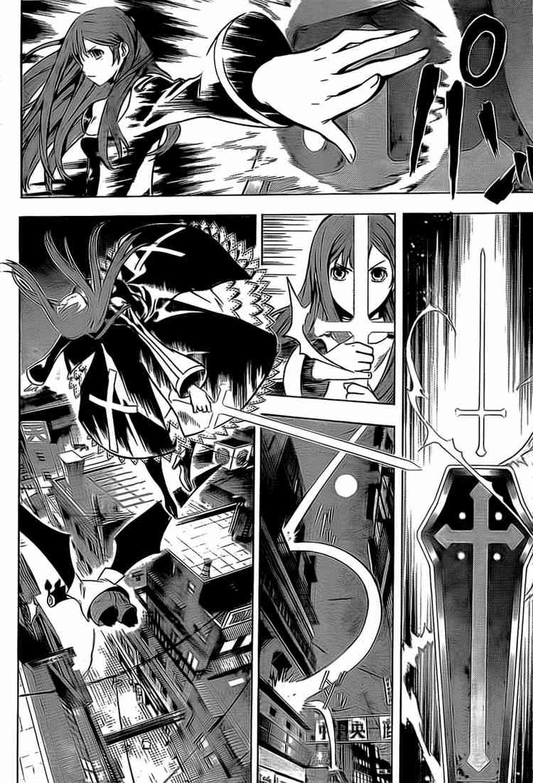 Read Defense Devil Manga Online