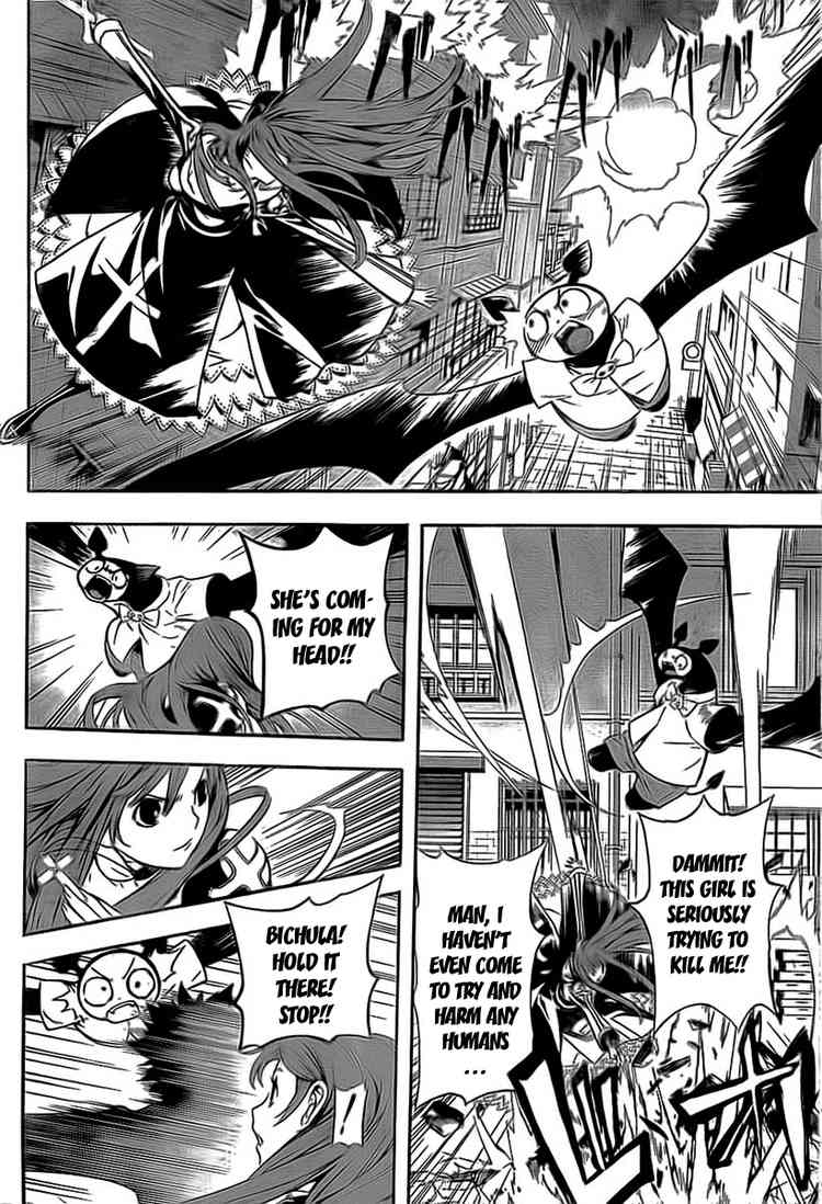 Read Defense Devil Manga Online