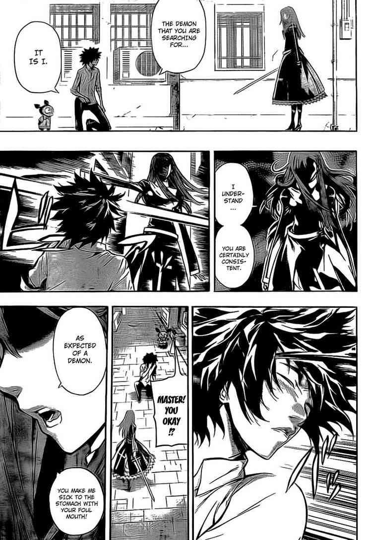 Read Defense Devil Manga Online