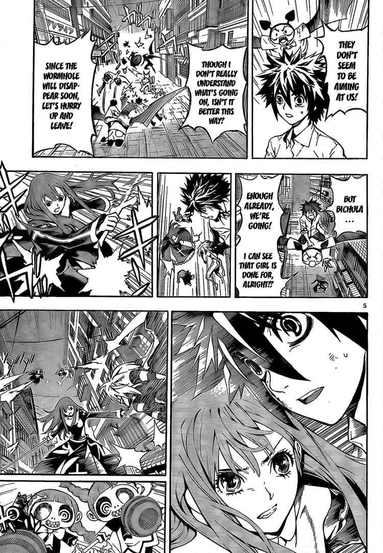 Read Defense Devil Manga Online