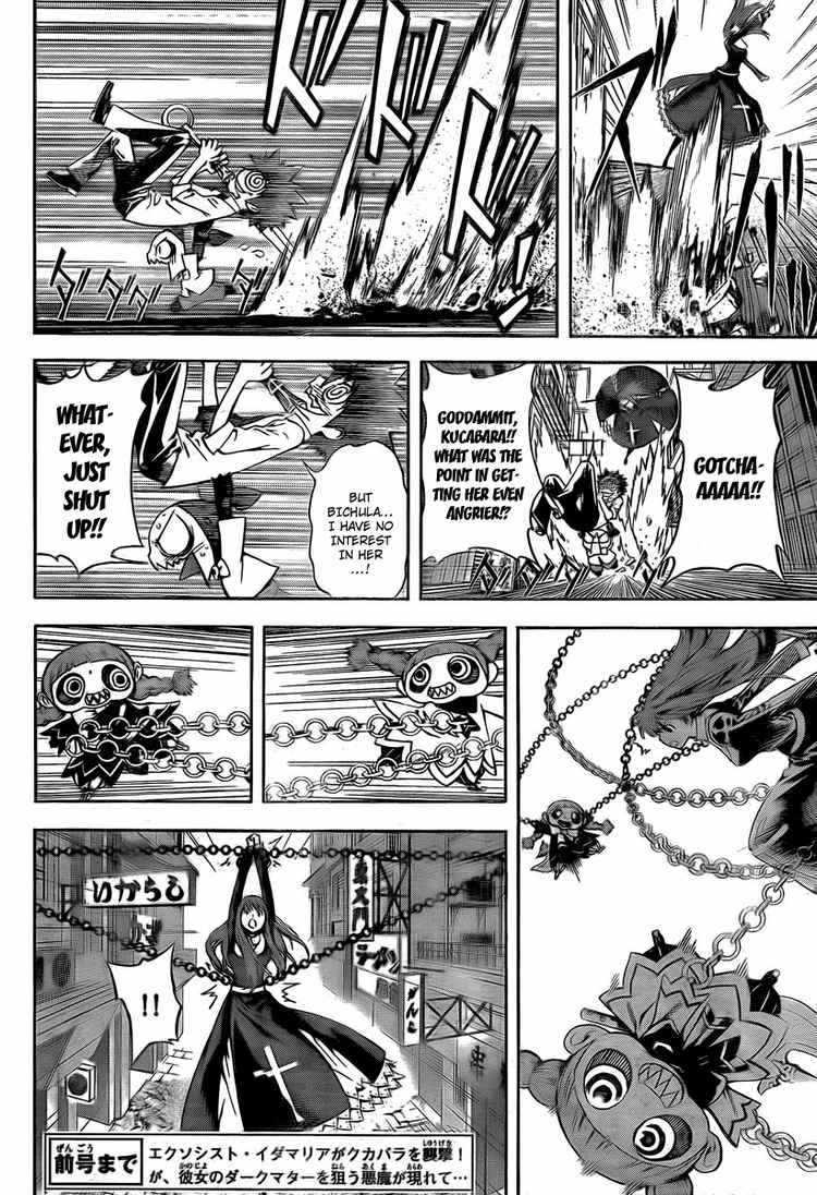 Read Defense Devil Manga Online