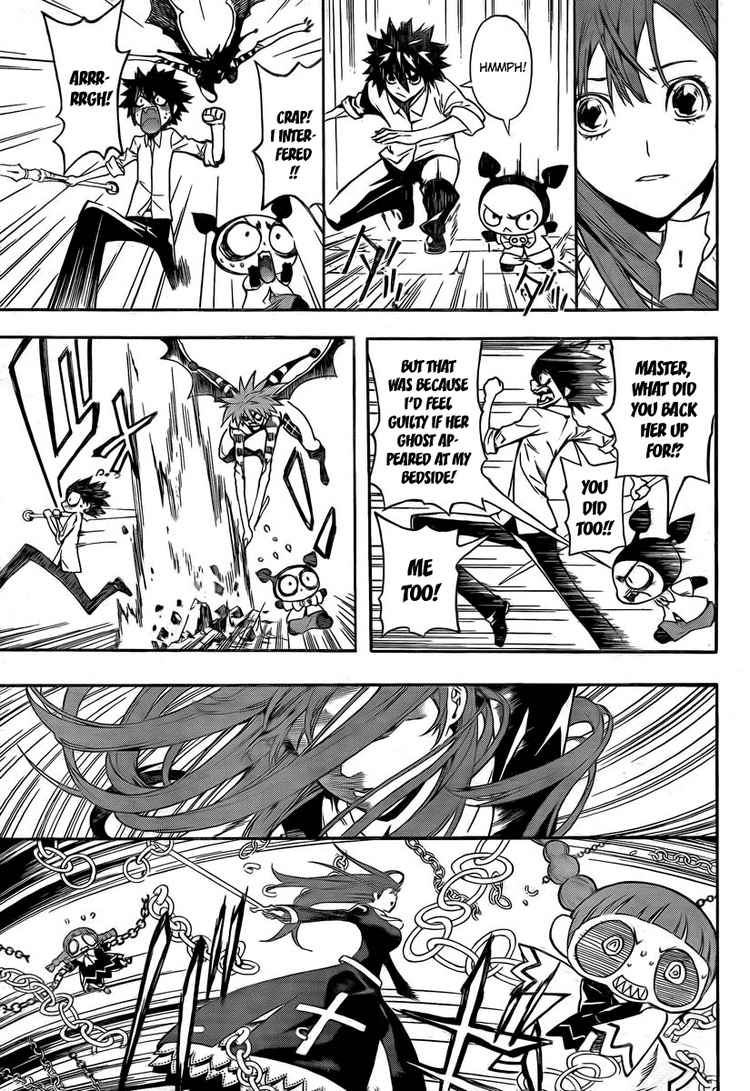 Read Defense Devil Manga Online