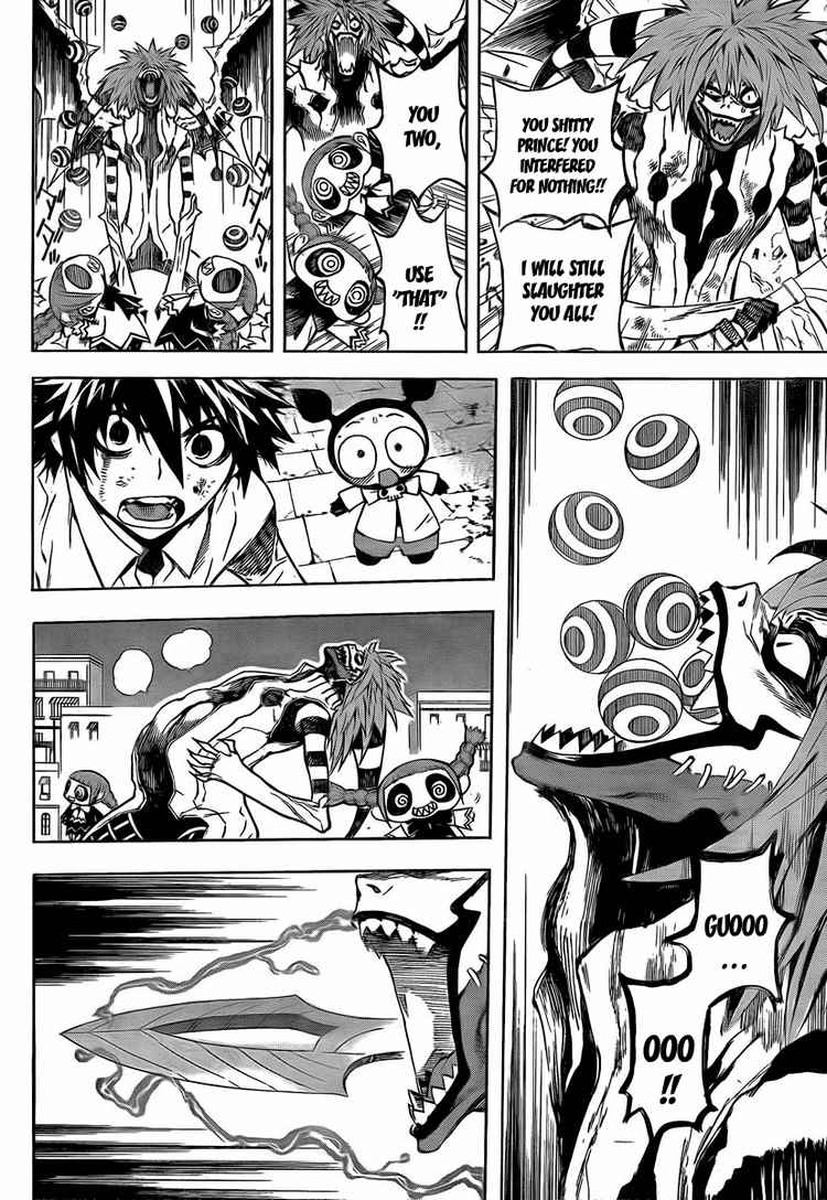 Read Defense Devil Manga Online