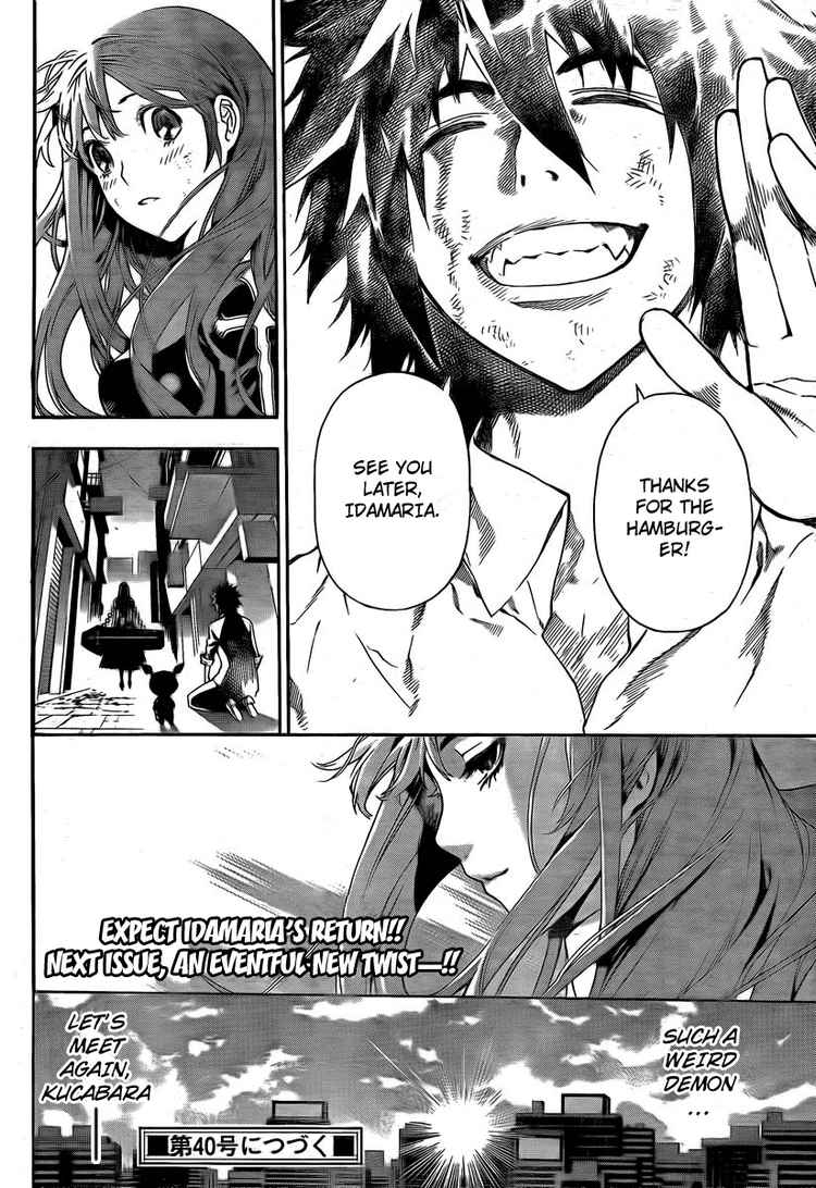 Read Defense Devil Manga Online